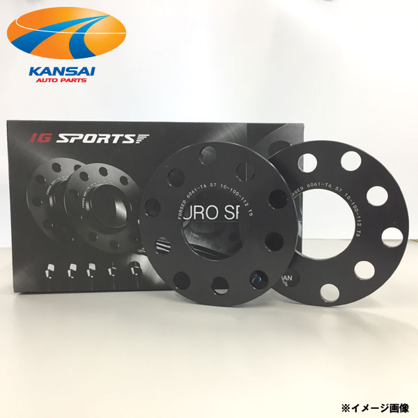 超歓迎 Advanti Racingアドヴァンティ レーシングig Sports Euro Spacerigスポーツ ユーロスペーサーpcd98 8h M12 P1 25 5mmハブリング無しfiat 交換無料 Www Papermoney World Com