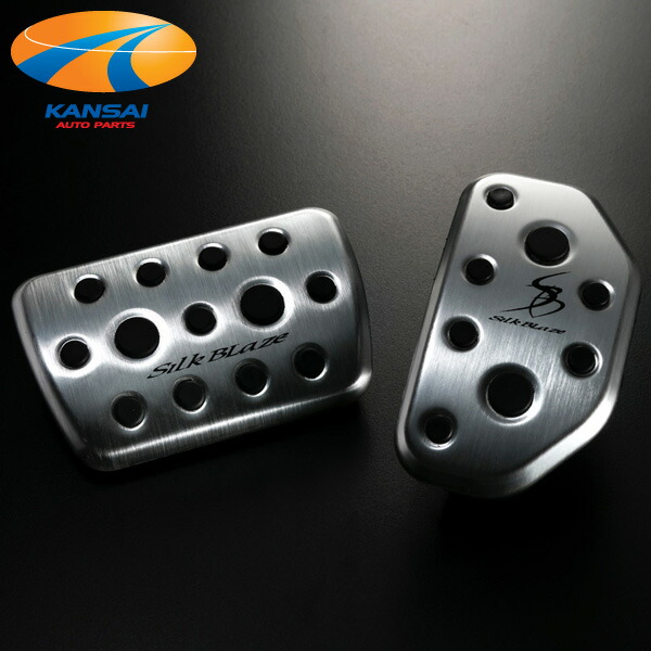 楽天市場】超特価 SilkBlaze シルクブレイズインテリアパネル13Pセット