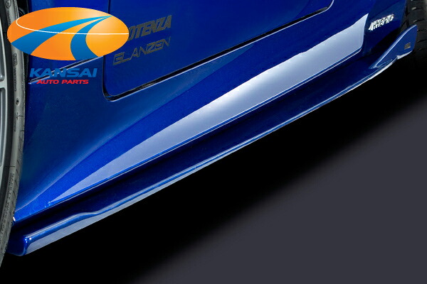 SilkBlaze GLANZENシルクブレイズ グレンツェンレクサス RC F-SPORTSサイドステップ 未塗装代引き決済不可 ※送料無料対象外 ショップ、業者への発送は送料半額｜関西オートパーツ販売　大阪本店