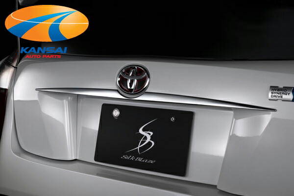 プリウス50 トランクガーニッシュ 楽天市場】50系 プリウス ガーニッシュ / バックドア リア トランク