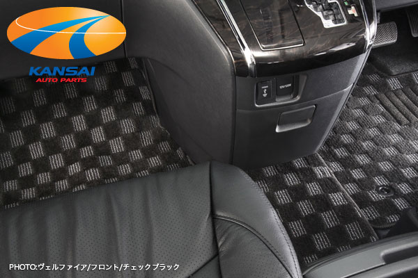 アルティナ フロアマットEX トヨタ 30系アルファード ハイブリッド AYH30系 車種専用デザイン フロアマット ラゲッジマット ステップマット アルティナ フロアマットEX トヨタ アルファード AGH・GGH30系 8人乗