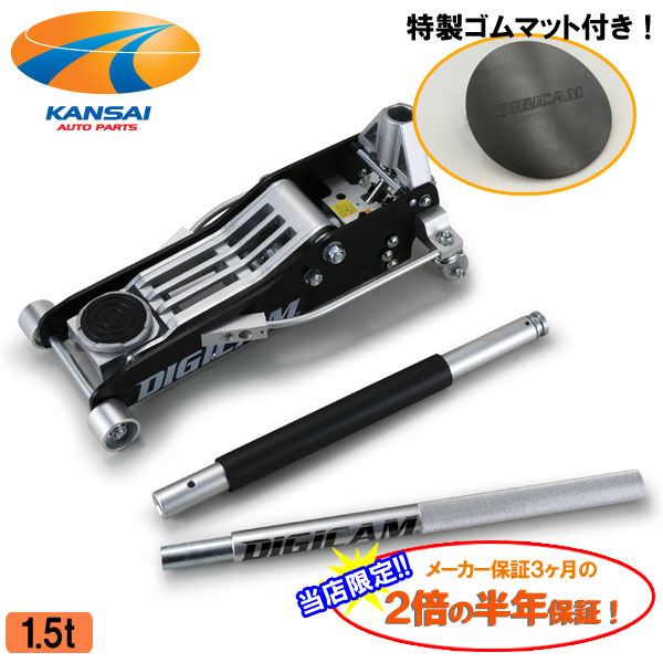 imgrc0078591893.jpg