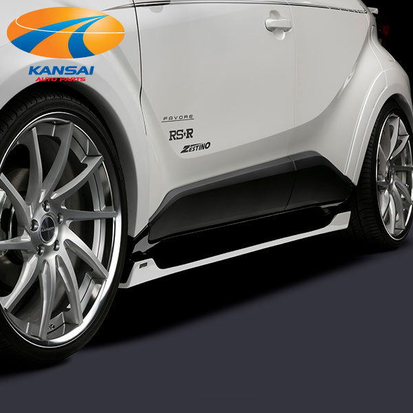 SilkBlazeシルクブレイズ GLANZEN グレンツェン C-HR サイドステップ 単色塗装 代引き決済不可 ※送料無料対象外 ショップ、業者への発送は送料半額