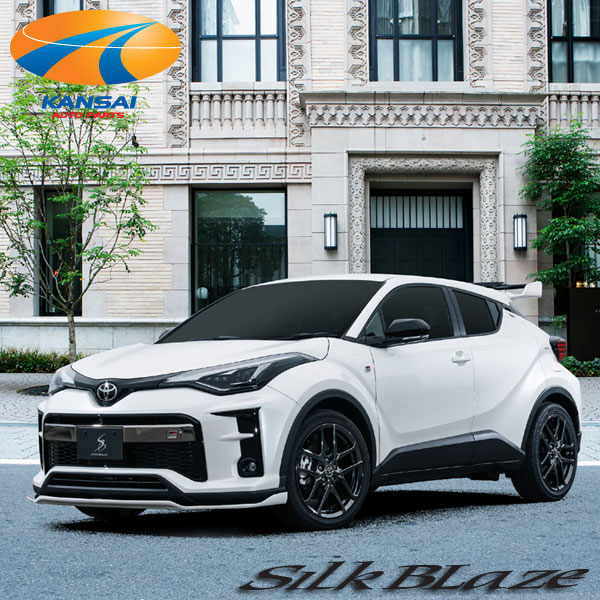 C-HR NGX10/ZYX11 S“GR SPORT”/S-T“GR SPORT” フロントリップ Type-S 未塗装 SilkBlaze シルクブレイズ 代引き決済不可 ※送料無料対象外 ショップ、業者への発送は送料半額