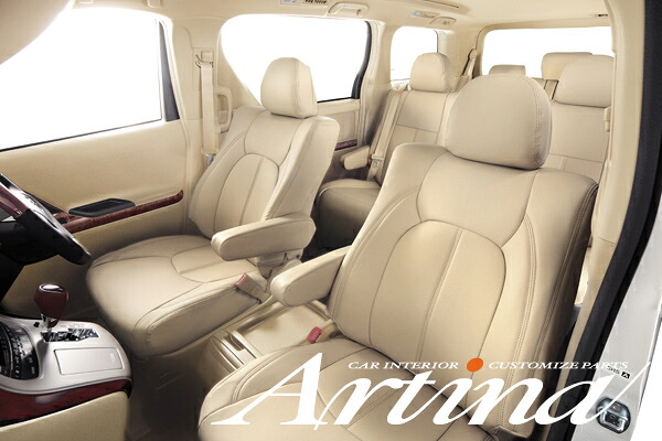 Artina アルティナ 車種専用スタンダードシートカバー 20アルファード/ヴェルファイア G/Vグレード 7人乗り用 AR-T2017