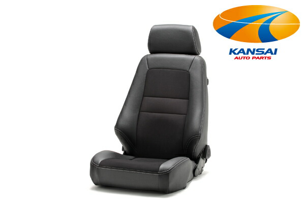 Artina アルティナ RECARO レカロ 専用シートカバー LX専用 スウェード RE-LX-VS/M/VF-SW 17,514円