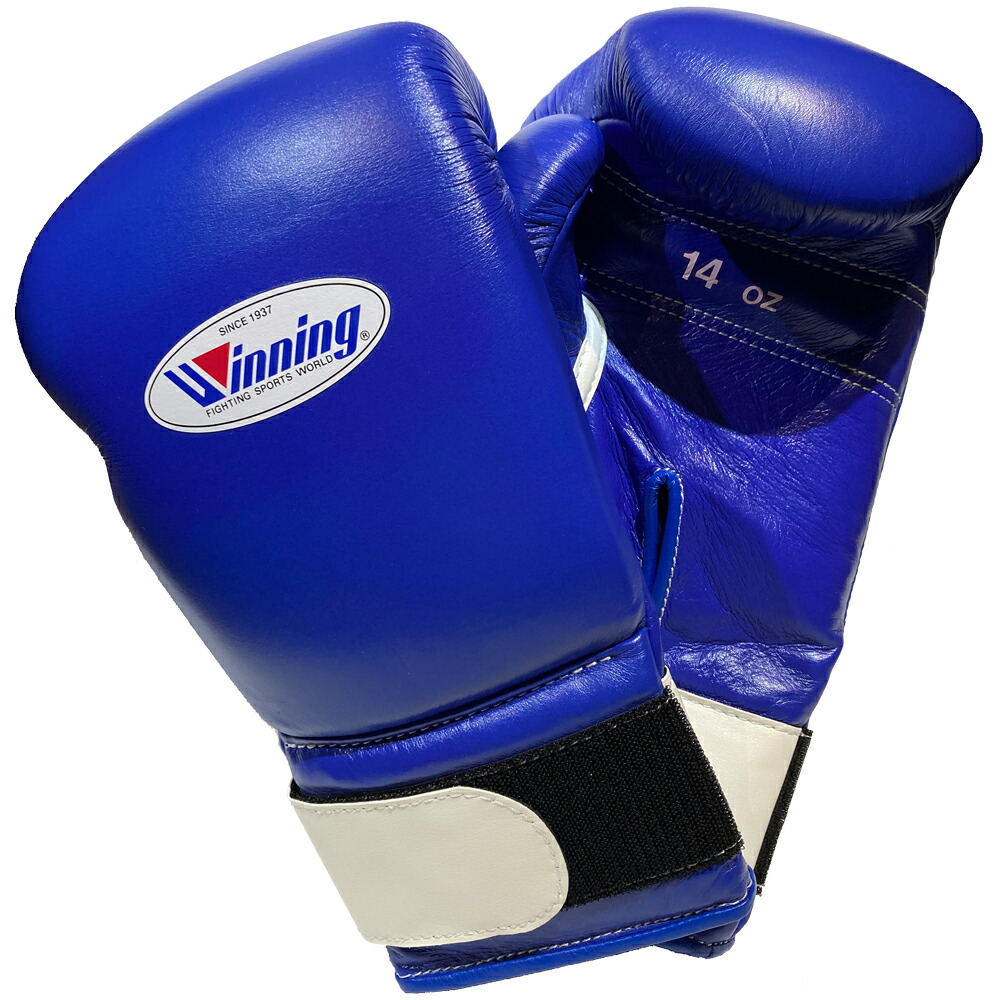 Winning ボクシンググローブ ブルー 14oz