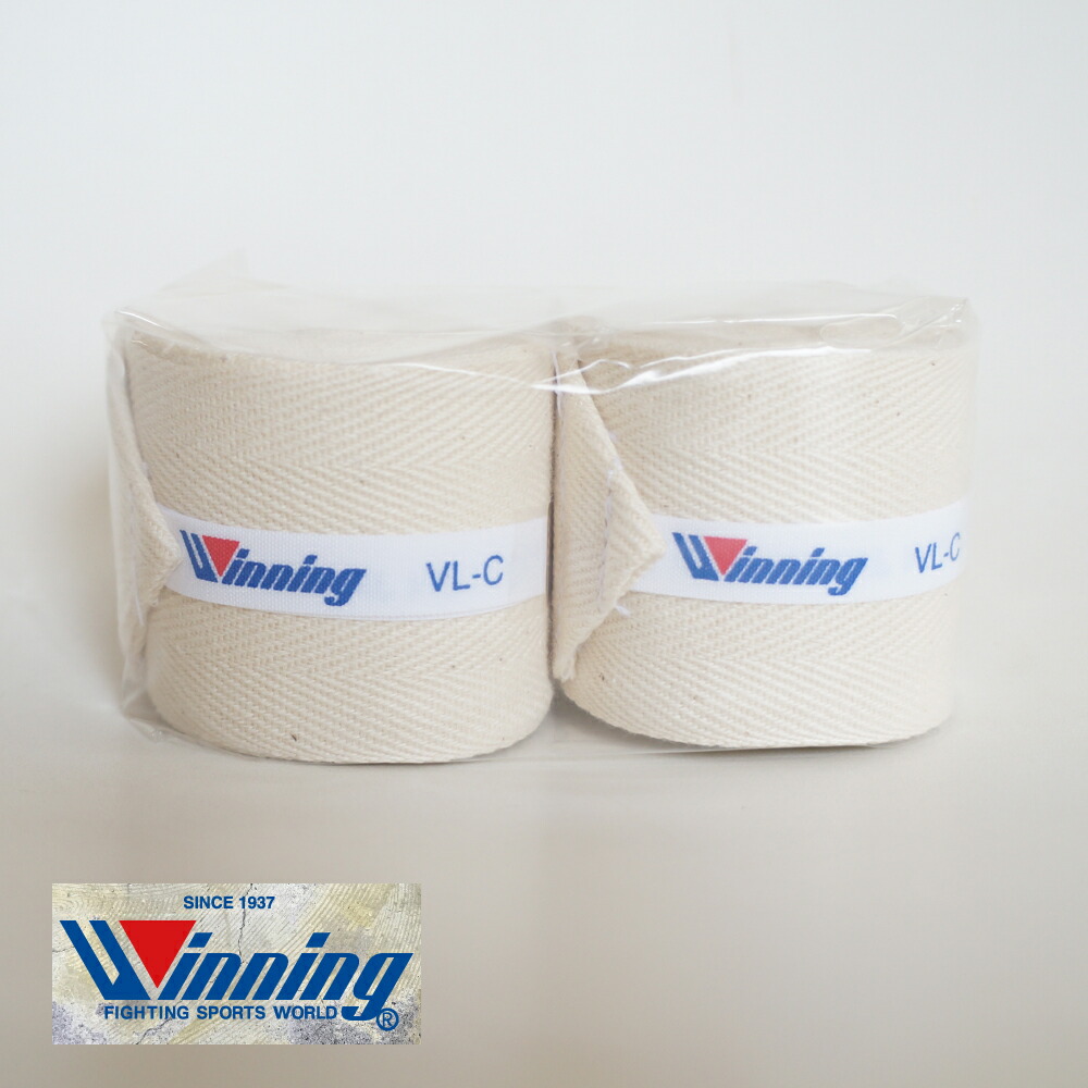 楽天市場】VLB ウイニング【Winning】練習用バンデージ 伸縮