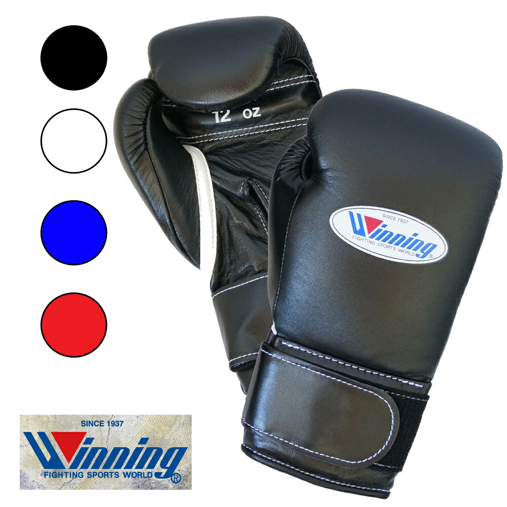 楽天市場】【For individual fighters in JAPAN】Winning