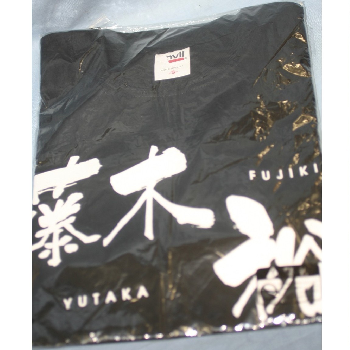 幻 奇跡の一枚 新品未使用 NUDE TRUMP ヌードトランプ 松村逸夫 引退Tシャツ XL 中古 45779 幻 奇跡の一枚 新品未使用 NUDE TRUMP ヌードトランプ 松村逸夫