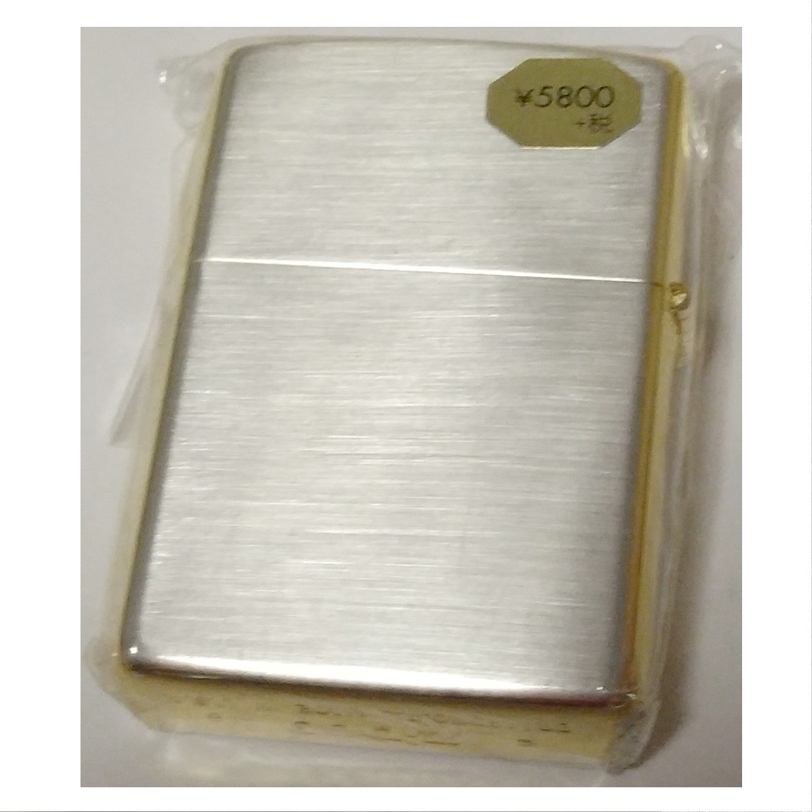 楽天市場】【未使用品】ZIPPO ジッポ ライター オイルライター