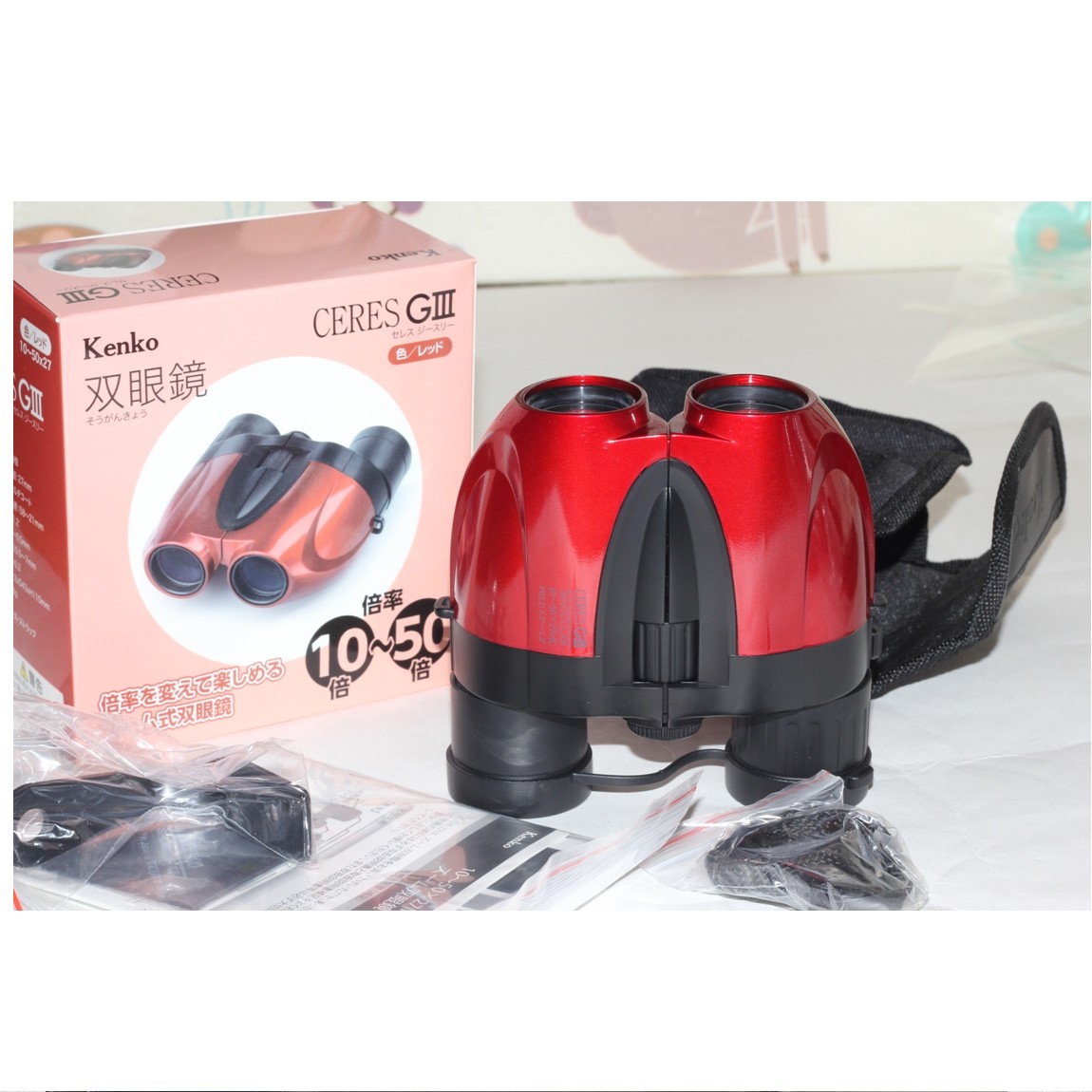 【中古】本物新品未開封Kenkoケンコーの双眼鏡10~50倍ズームレンズ搭載セレスG3 サイズW112H110D43mm 重さ308g プレゼントに最適 〇J19-115 KA-11