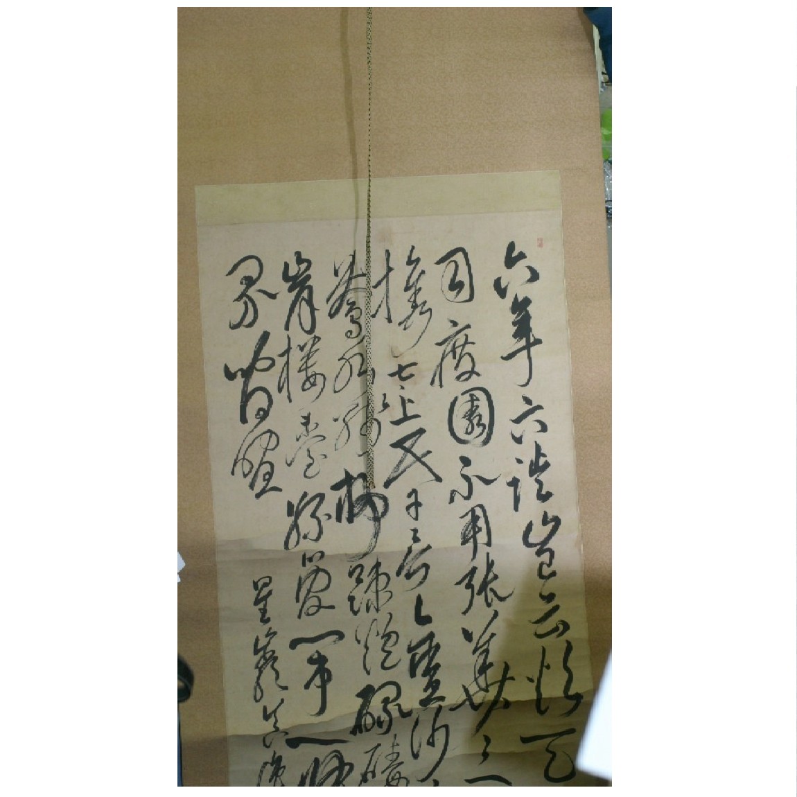 【中古】本物桐の箱に梁川星巌先生詩書七律と書かれた結構古い幅の広い掛け軸　サイズ210x80cm　290408-D｜質カラーズ
