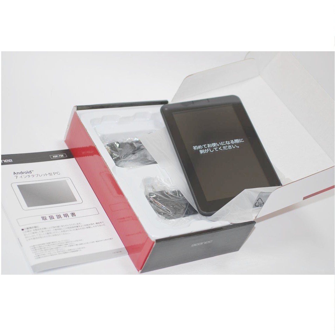 CREATE クリエイト/2in1 パソコン/T1000E/M1089T20110065/タブレット/Aランク/79【中古】 楽天市場】CREATE クリエイト/2in1 パソコン/T1000E