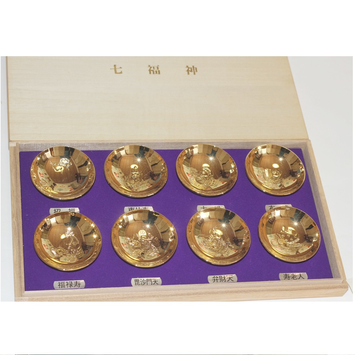 楽天市場】【中古】【美品】SHICHIFUKUJIN 未使用保管品 招福 七福神