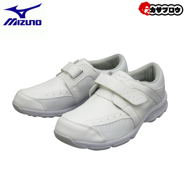 【当日出荷】 ナースシューズ ミズノ MIZUNOエアフォート スニーカー シューズ 靴 幅広 3E 医療 介護 ワーキングシューズ 作業靴 おすすめ 疲れない