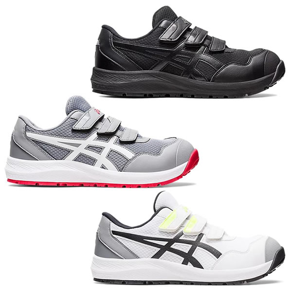 安全靴 アシックス ウィンジョブ asics WINJOB 1273A079 CP215 安全スニーカー 作業靴 現場靴 おしゃれ メンズ レディース ユニセックス 衝撃吸収 疲れない｜カサブロウ店