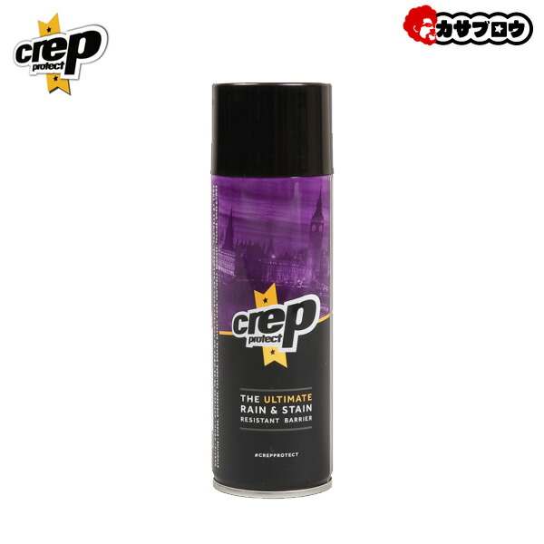 スーパーセール期間限定 CREP PROTECT 防水スプレー RESISTANT BARRIER おすすめ bestautorepairbg.com