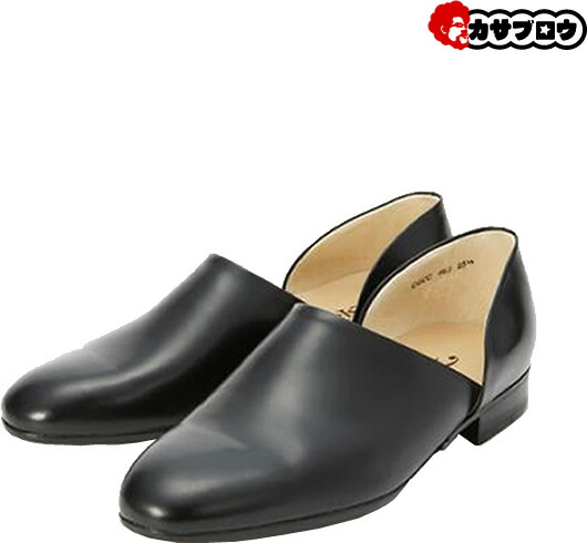 【ハルタ スポックシューズ HARUTA メンズ #850 黒いこと 黒 2E 本革 牛皮 商行為シューズ 日本製 定番 フォーマル靴 告げ知らせる会 任ずる靴