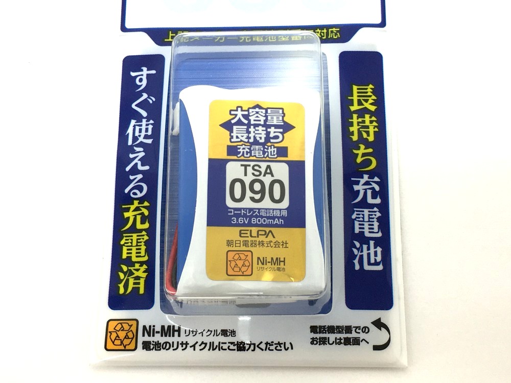 新作商品 エルパ TSA-090 子機用 大容量長持ち充電池 ELPA sonhaflex.pt