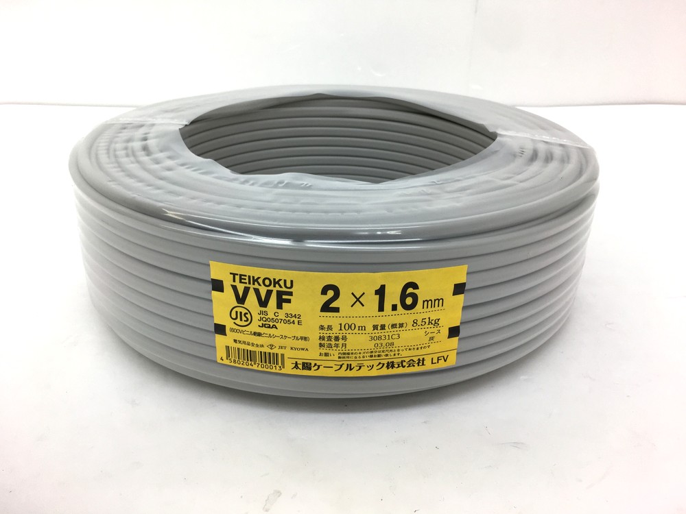楽天市場】富士電線 VVFケーブル 2芯×2.0mm 100m巻 灰（黒・白