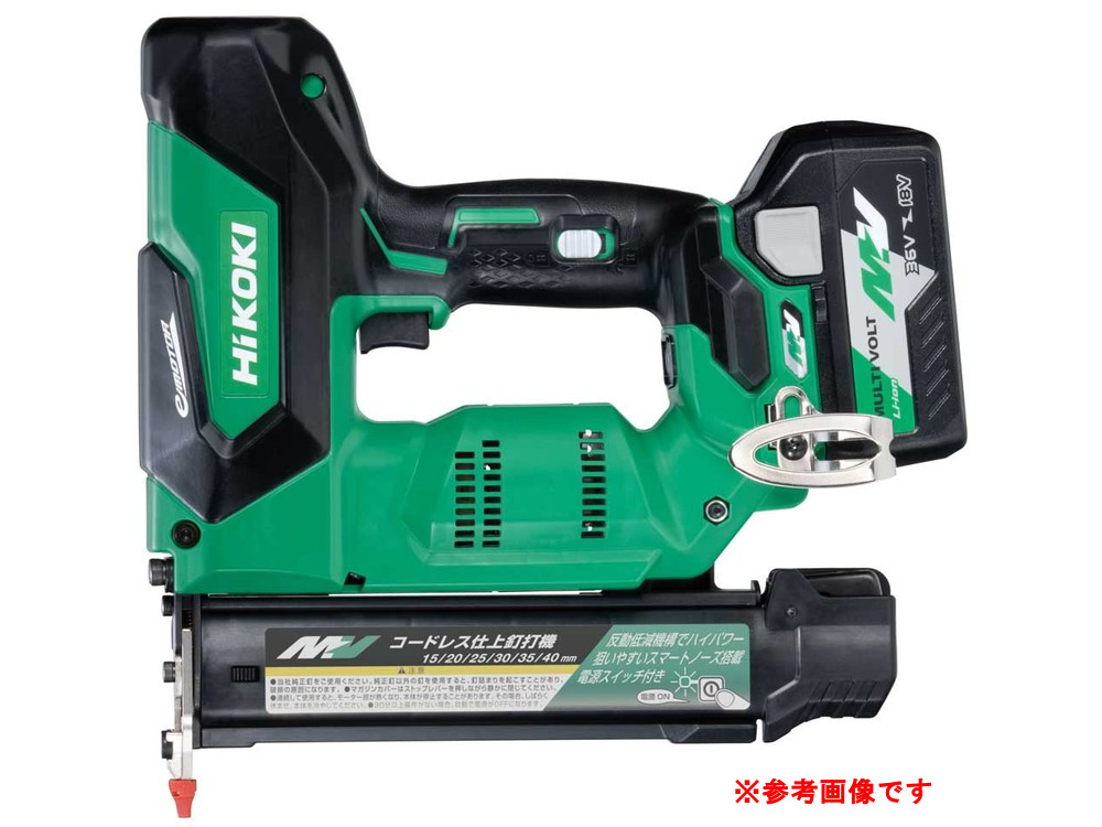 ●未当て嵌める品 HiKOKI ハイコーキ NT3640DA(NNK) コードレス仕上釘打機 マルチ雄捩子 36V ※乾電池・申し受ける器別売【沖縄県・離島送りとどける不可】