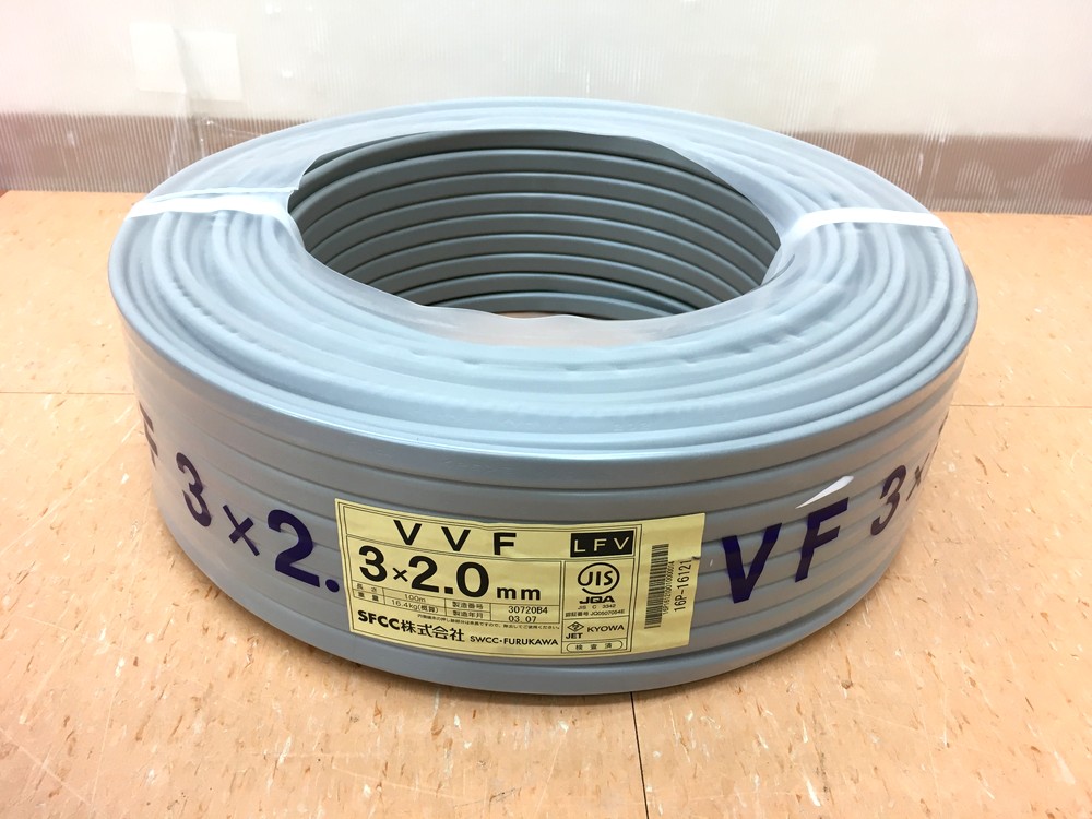 未当て嵌める品 SFCC VVF LFV 3×2.0粍 100m 灰（黒・白・赤）1巻【沖縄県・離島送りとどける不可】