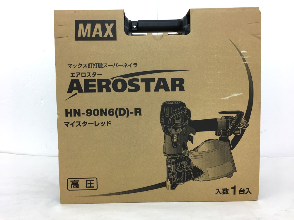 ○未開封品 MAX HN-90N6(D)-R エアロスター マイスターレッド 高圧 釘