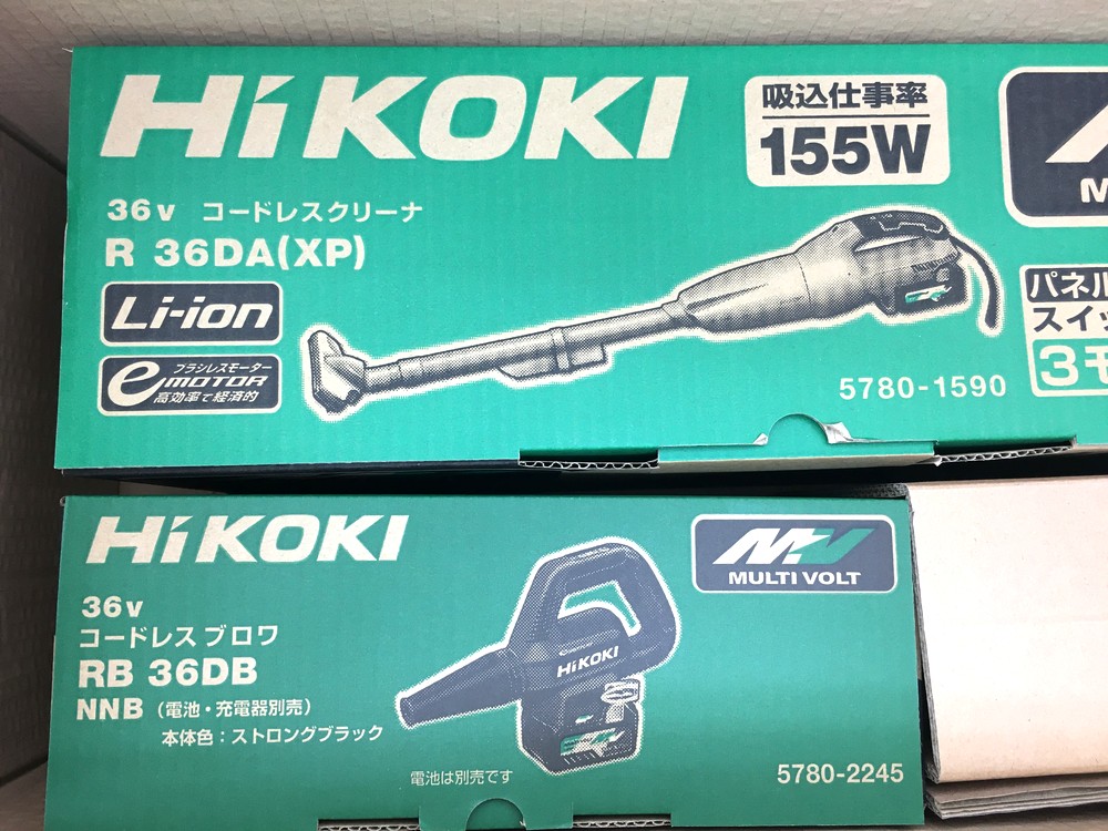 未使用】ハイコーキ 36V HiKOKI コードレスクリーナー 掃除機 | tspea.org