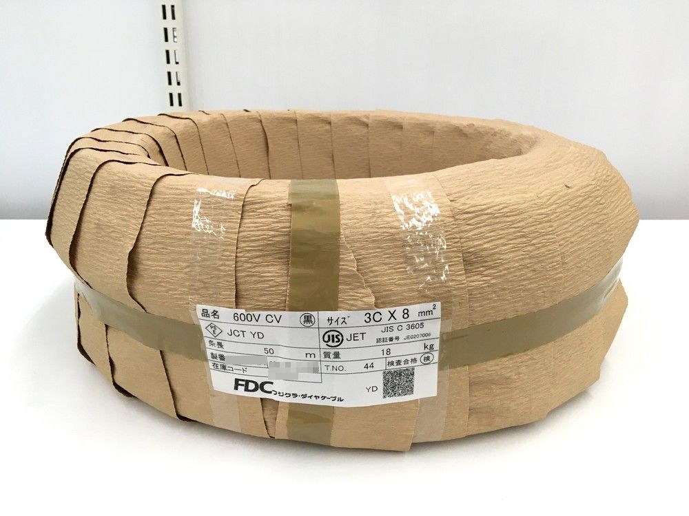 ケーブル・シールド CV8sq-3c 50m CVT8SQ×3C 50m巻 電線 ケーブル 8sq 即日発送 送料無料