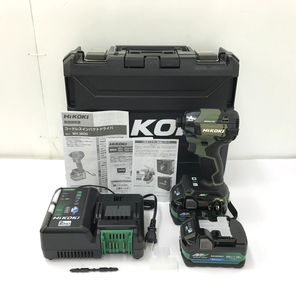 未使用品 HiKOKI ハイコーキ WH36DD(2XHGSZ) コードレスインパクトドライバ フォレストグリーン 36V Bluetooth機能付蓄電池・充電器・ケース付【沖縄県・離島配送不可】|リサイクルモールみっけ店