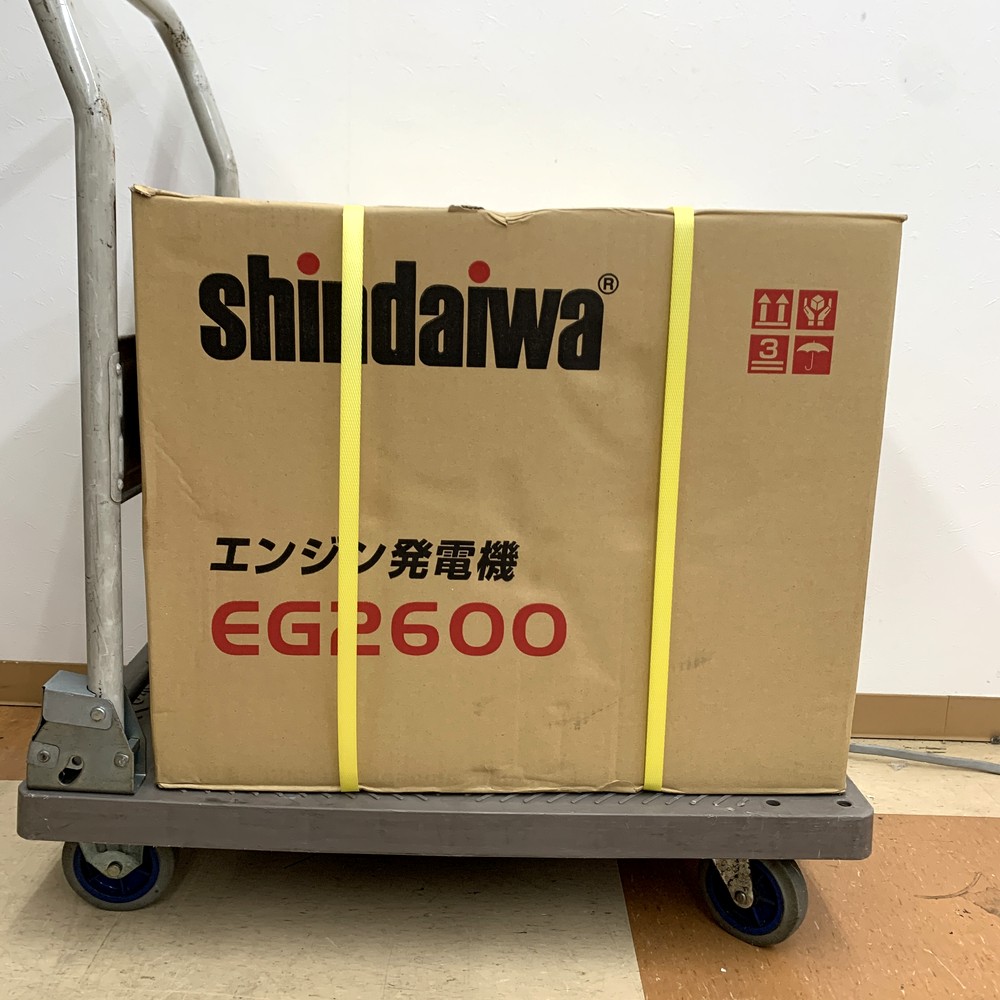 未開封品 やまびこ shindaiwa EG2600 エンジン発電機 一般発電機 ガソリンエンジン 小型発電機【送料無料 ※沖縄県・離島配送不可】