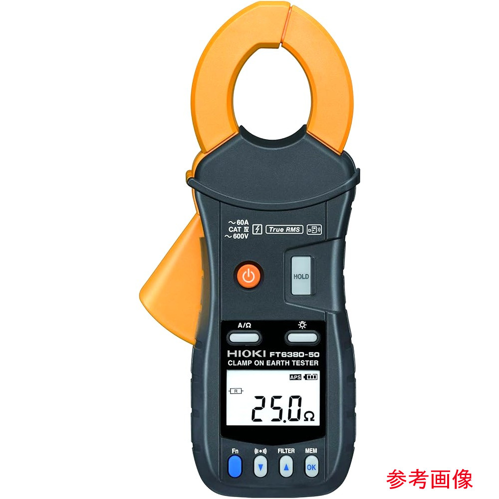 未使用品 HIOKI 日置 FT6380-50 クランプ接地抵抗計 計測器【送料無料 ※沖縄県・離島配送不可】