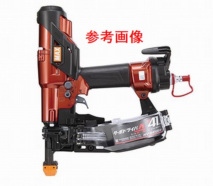 未当て嵌める品 マックス MAX HV-R41G6(D)-R ねじ打機ターボドライバ マイスターレッド 【貨物輸送無料 ※沖縄県・離島送りとどける不可】