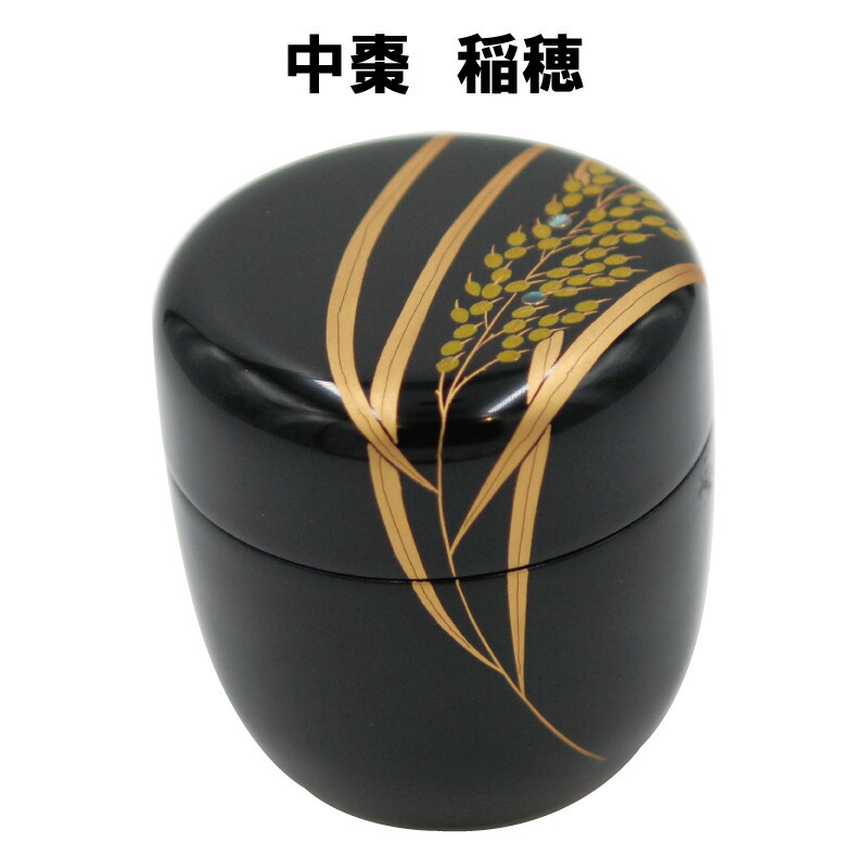 楽天市場】茶道具 棗 なつめ 春秋棗 即中斎好写 【送料無料