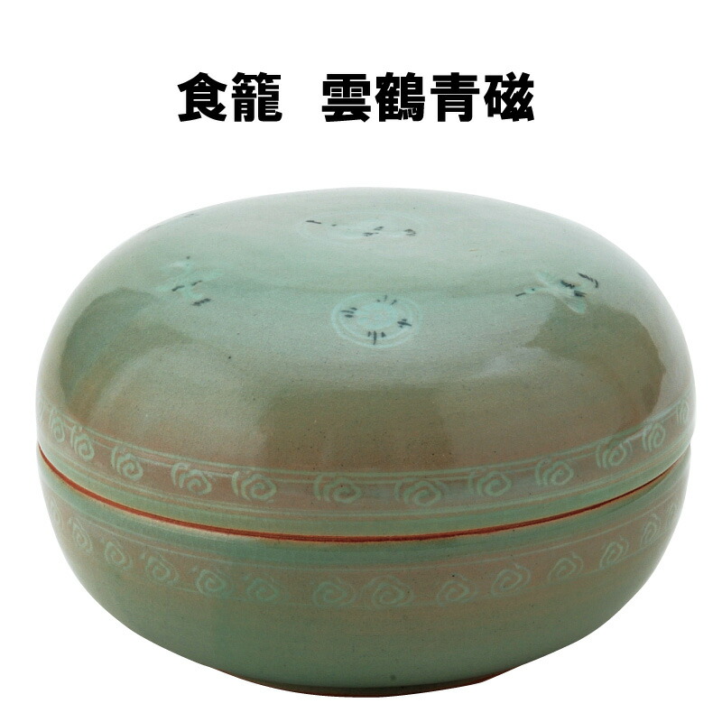 茶道具　浅黄交趾　千筋　喰籠　菓子器　食篭　御室窯　共箱　京焼　茶事　稽古　茶会 Yahoo!オークション -「茶道具 菓子器 食籠」(陶芸) (工芸品)の