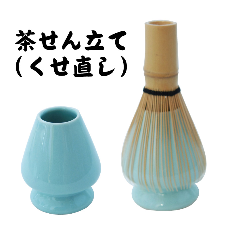 楽天市場】茶道具 茶匙 ちゃさじ 抹茶 掬う 茶杓 茶掃き 水屋