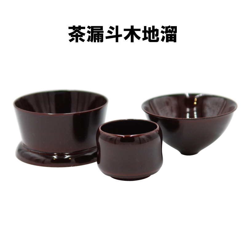 棗 茶入れ まとめセット③ 茶道具 茶道 お茶 www.metalroofingcenter.com