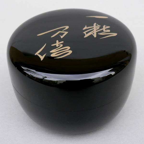 茶道具　棗　即中斎好写　木賊　一閑　大棗　小林雄峰　作　表千家　【匿名配送】 楽天市場】【茶器/茶道具 なつめ（お薄器）】 大棗 玉蒔絵 鵬