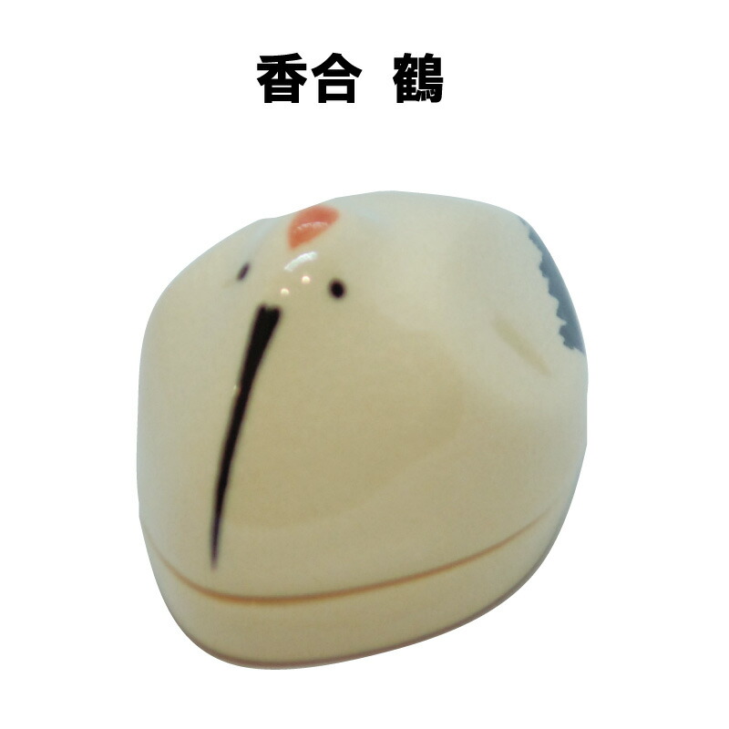 茶道具　香合　中村翠嵐　交趾花喰鳥 茶道具 香合『交趾白檀』『花喰鳥香合』 【中村翠嵐造】 - メルカリ