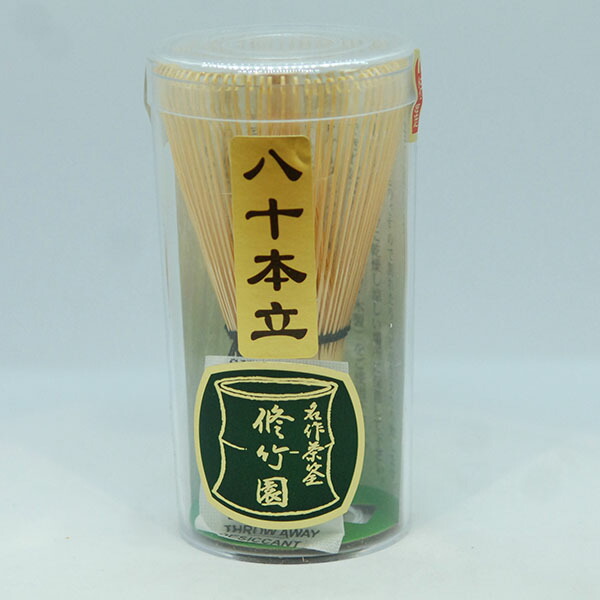棗 なつめ 螺鈿細工 花模様 茶道具 裏千家 表千家 工芸品 楽天市場】茶道具 棗 なつめ 中棗 黒金網目蒔絵 茶道具 茶器 棗