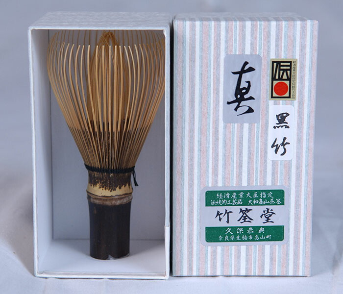 楽天市場】【茶器/茶道具 茶筌（茶筅・茶せん）】 真茶筅 煤竹