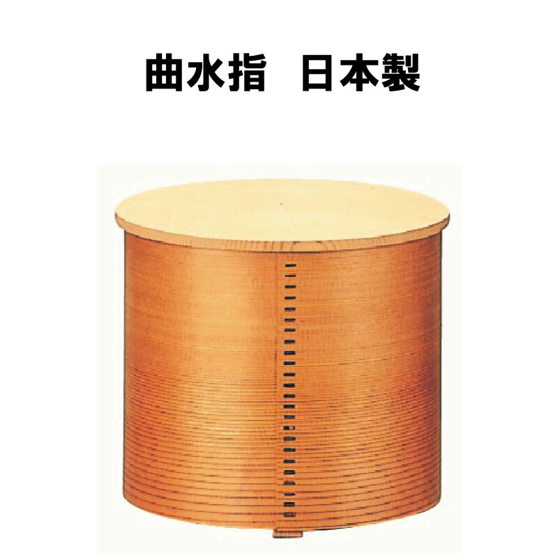 楽天市場】茶道具 葉蓋 水指 はぶた みずさし 抹茶 玄々斎 梶の