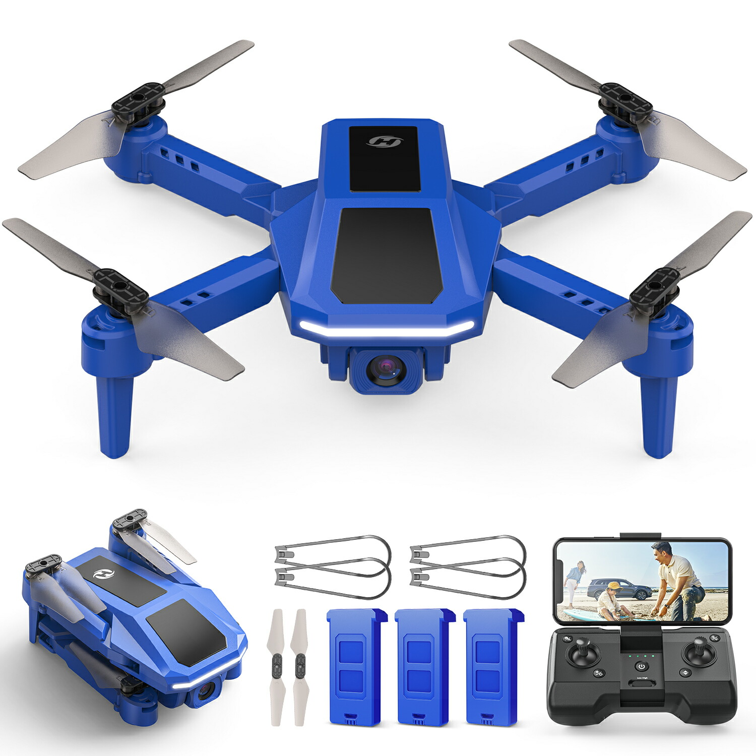 【20%OFFクーポン】ドローン Holy Stone 100g未満 免許不要 75g カメラ付き 小型 1080Pカメラ バッテリー3個  室内 ミニドローン 初心者 手投げテイクオフモード ヘッドレスモード 高速旋回モード 高度維持 2.4GHz モード1/2 男の子 国内認証 プレゼント
