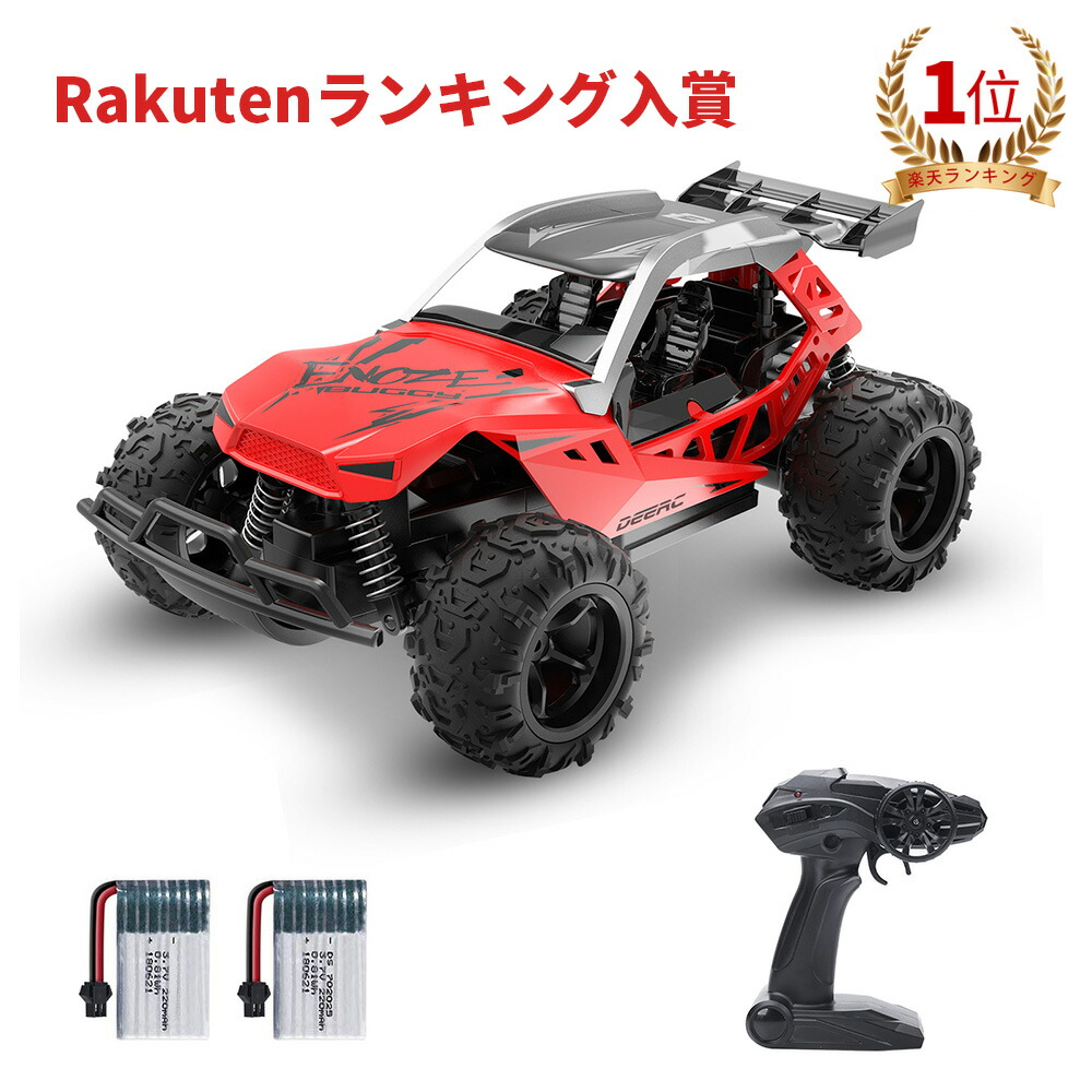 楽天市場】【ポイント10倍】DEERC ラジコンカー こども向け