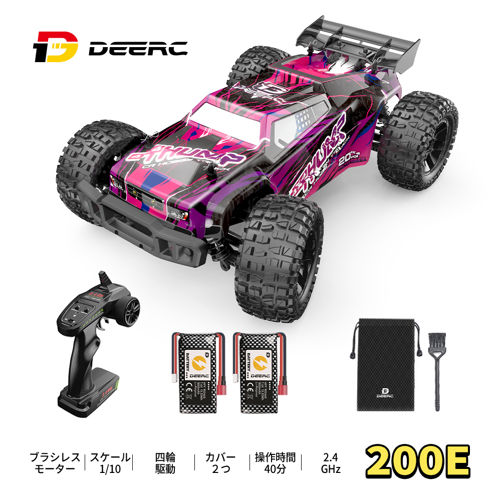 楽天市場】新登場！DEERC アップグレード版 ラジコン クローラー