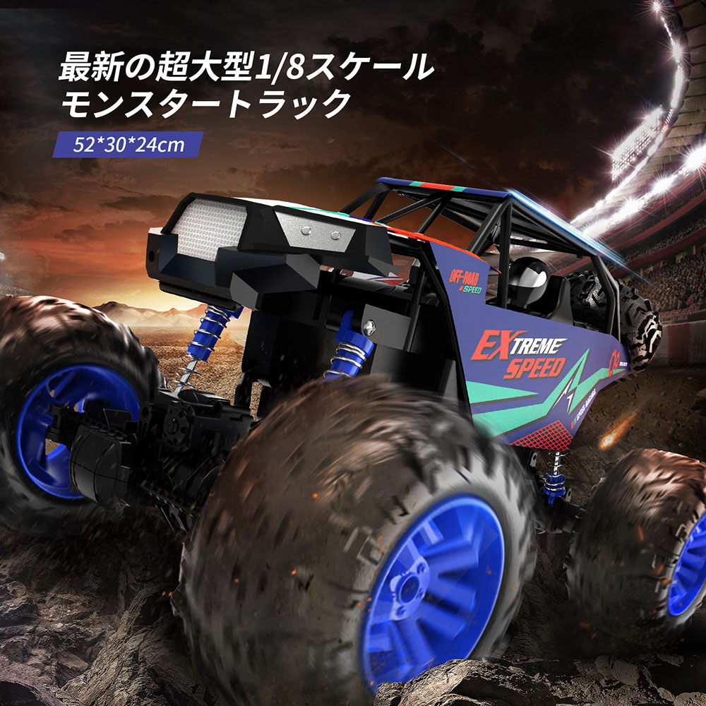 パワードライブ ラジコン モンスタートラック 大型R/C　1/6スケール パワードライブ Power Drive ブロンコ モンスタートラック 1/6