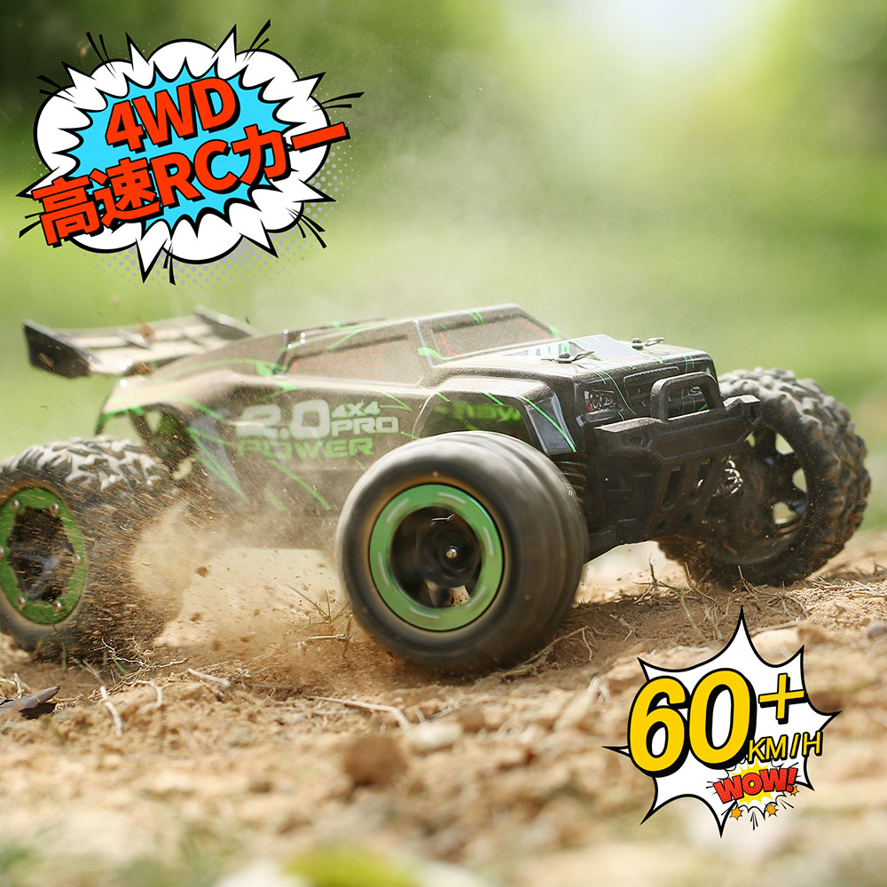 【20%OFFクーポン】DEERC人気ラジコンカー ラジコン オフロード 60km/h ブラシレス RCカー アップグレード 4WD 1:18スケール 防振 耐衝撃 DIY用シェル付 バッテリー2個 40分間走れ 大人向け 子供 プレゼント 国内認証済 日本語説明書 302E