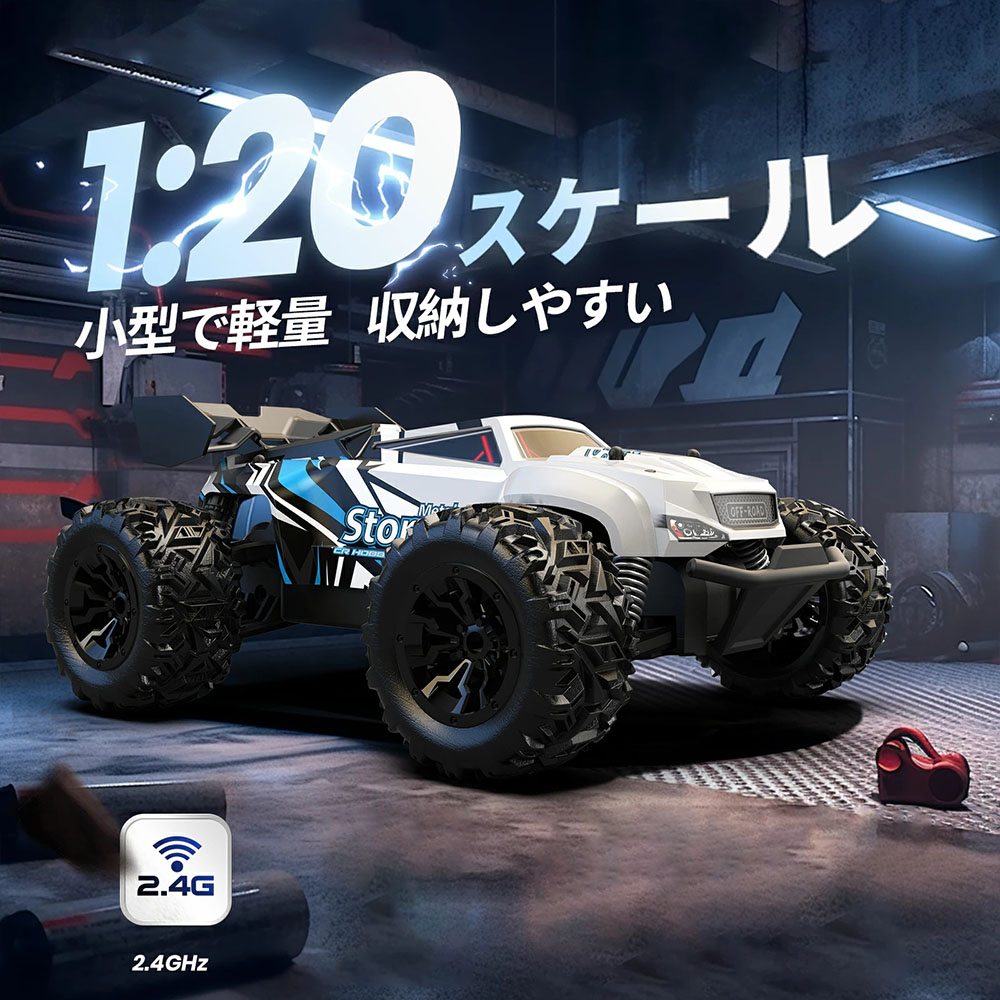 楽天市場】【ポイント10倍】DEERC ラジコンカー こども向け