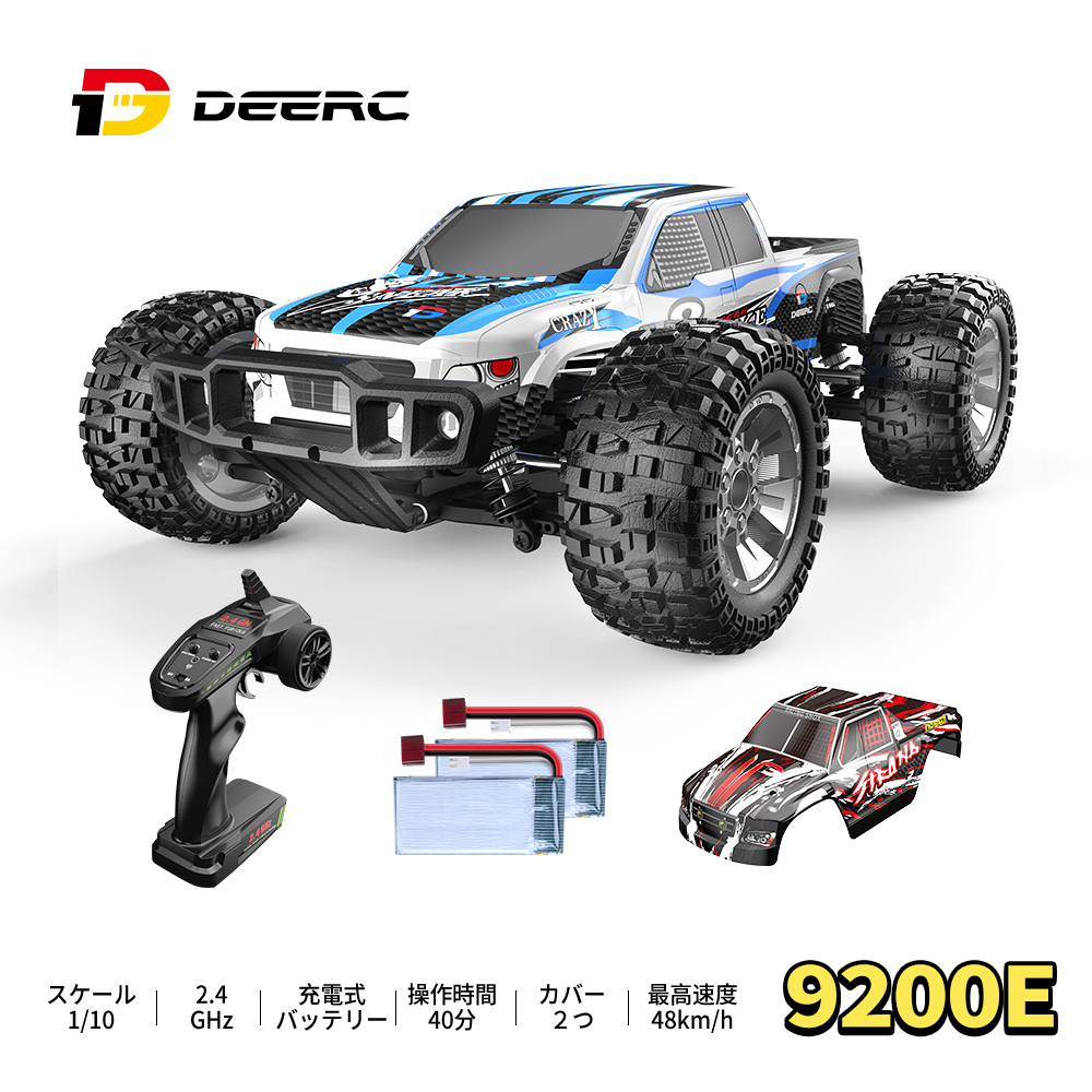 楽天市場】DEERC ラジコンカー RCカー ラジコン オフロード ラジコン